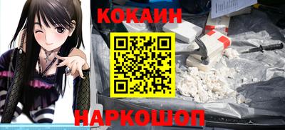 альфа пвп VHQ Апрелевка