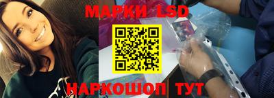 меф Аргун