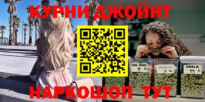 альфа пвп VHQ Апрелевка