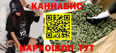 меф Аргун