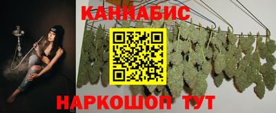 альфа пвп VHQ Апрелевка