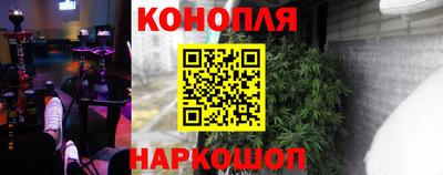 альфа пвп VHQ Апрелевка