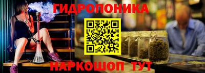 меф Аргун