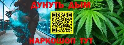 меф Аргун