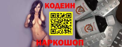 альфа пвп VHQ Апрелевка