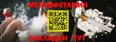 марки lsd Изобильный