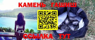 альфа пвп VHQ Апрелевка