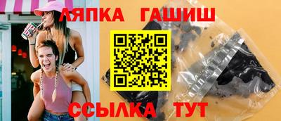 альфа пвп VHQ Апрелевка