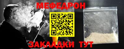 гашишное масло Апшеронск